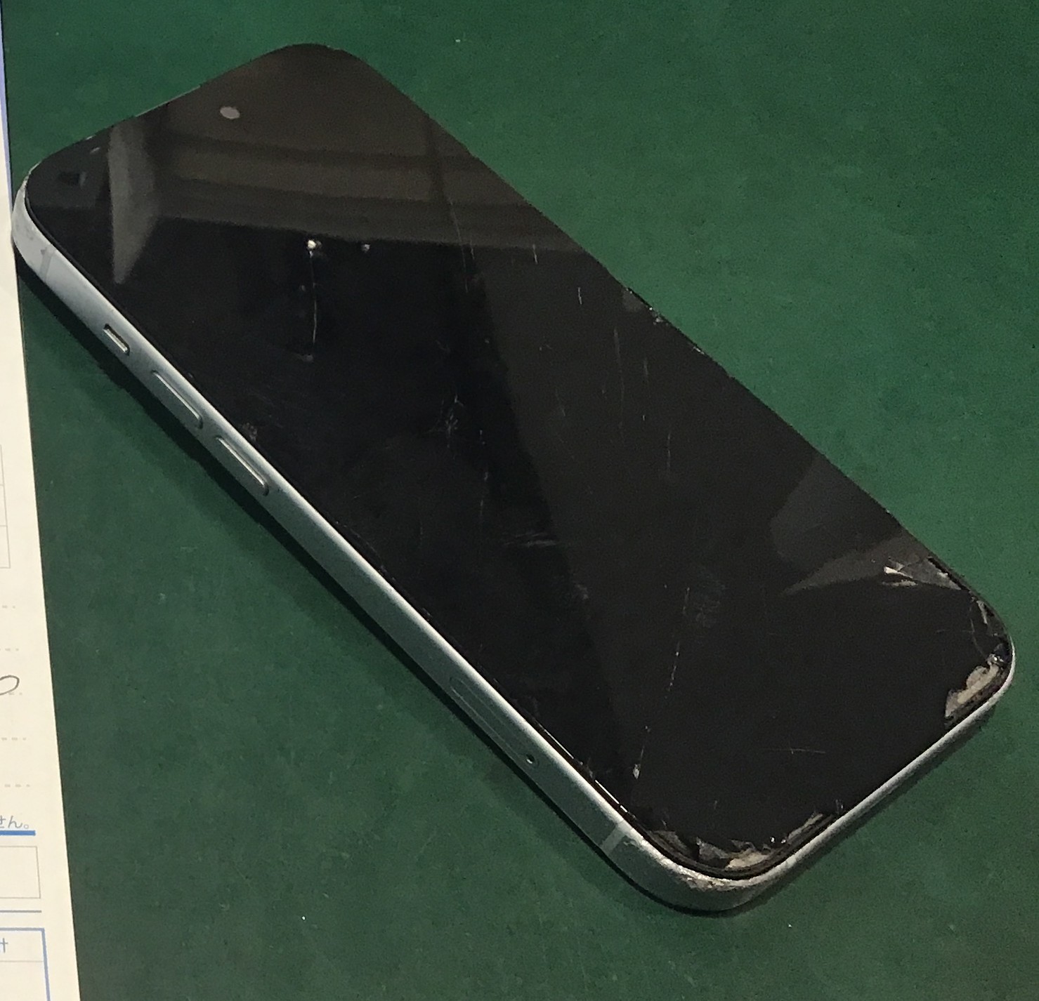 【iPhone15】画面交換をさせていただきました｜スマホ修理工房 秋津店